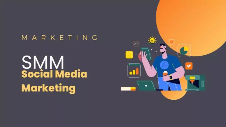 Social Media Marketing (SMM)